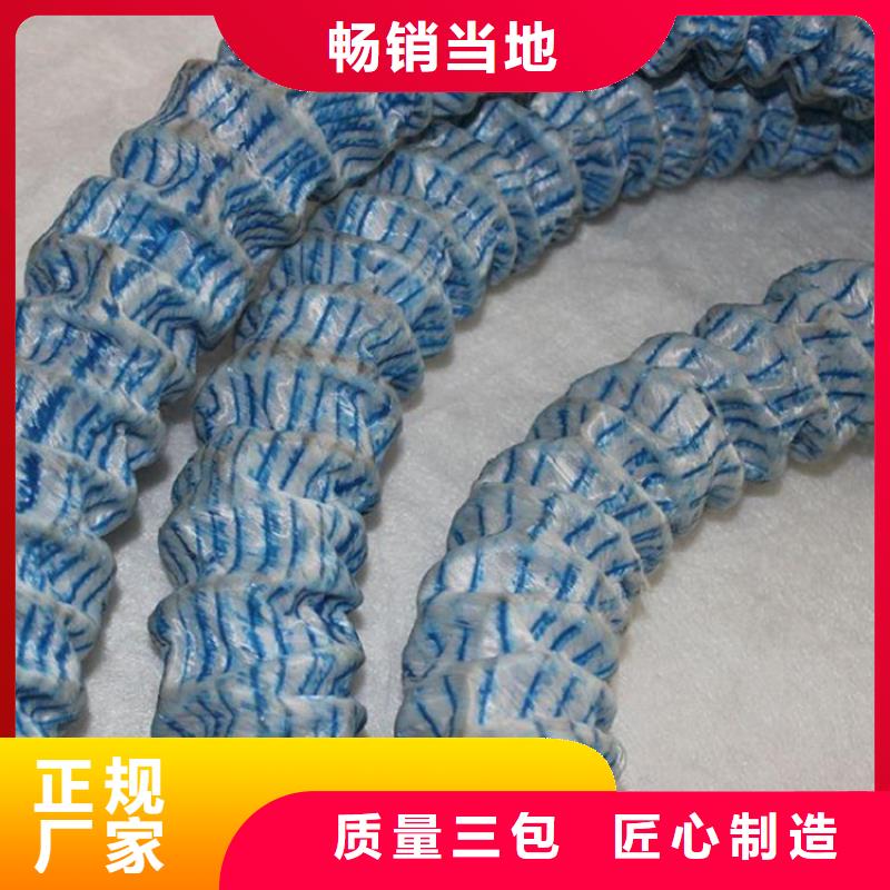 软式透水管,玻纤格栅量大更优惠