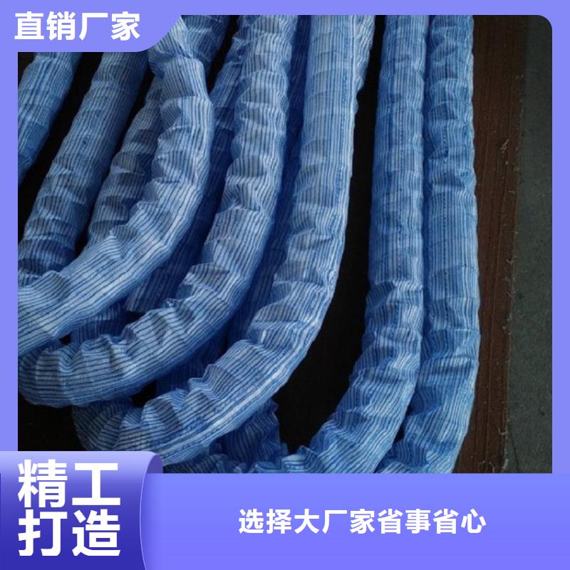软式透水管_钢塑土工格栅品质卓越