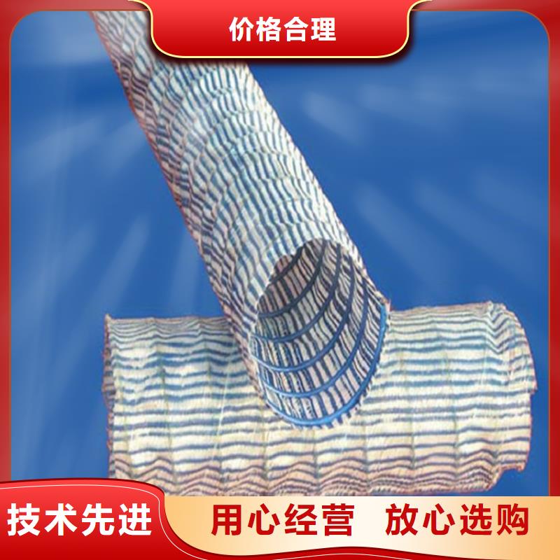 80软式透水管厂家-价格更新