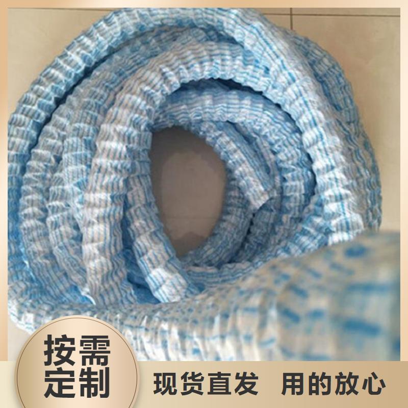 150软式透水管新闻已更新