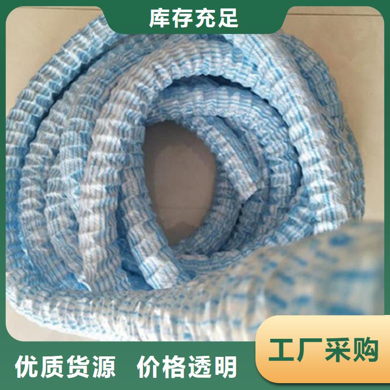软式透水管土工格栅匠心品质