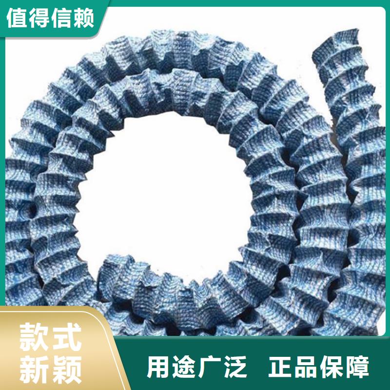 绿化软式透水管供应