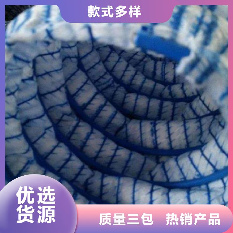 150软式透水管厂家直销