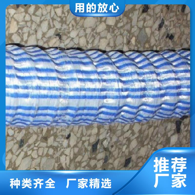 80软式透水管厂家-价格更新
