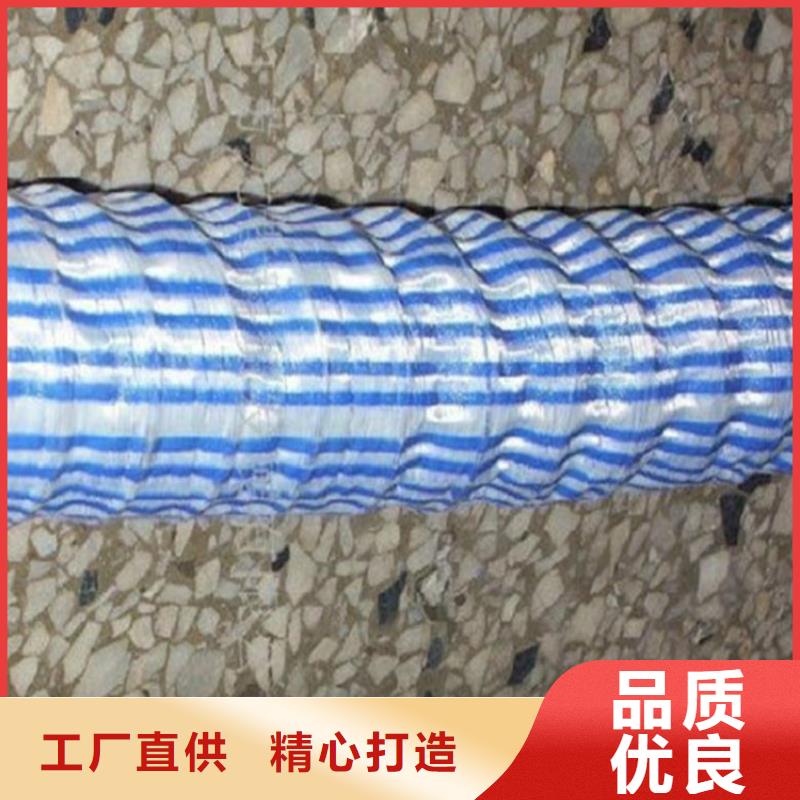软式透水管-150软式透水管