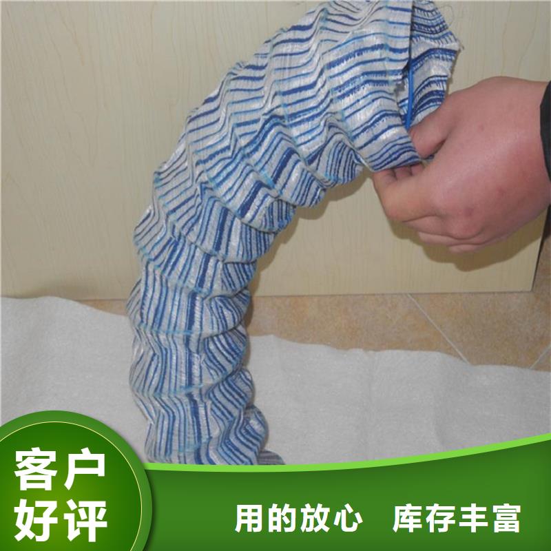 绿化软式透水管耐压