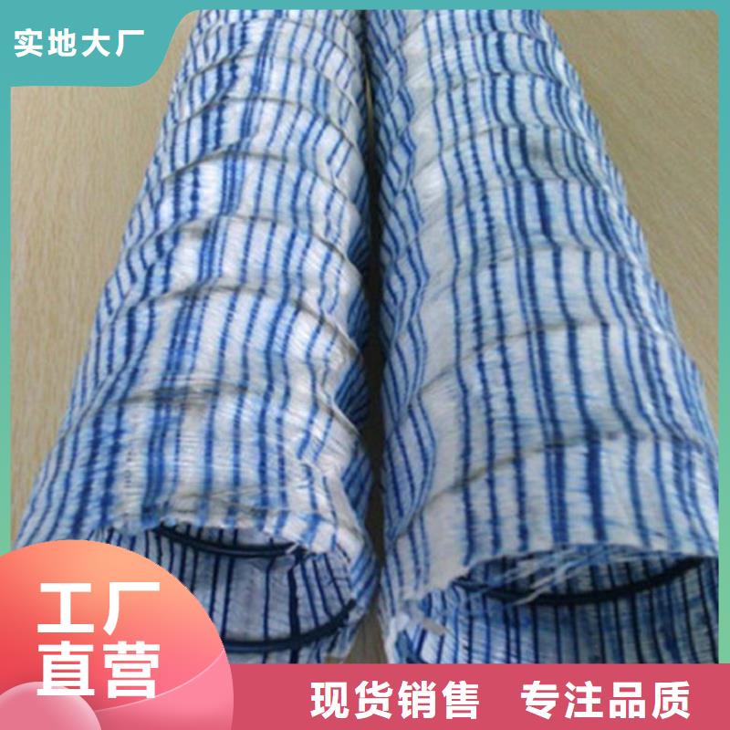 软式透水管按需定制