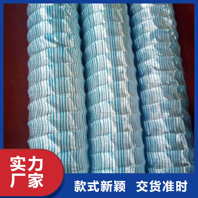 软式透水管【HDPE土工膜】支持大小批量采购