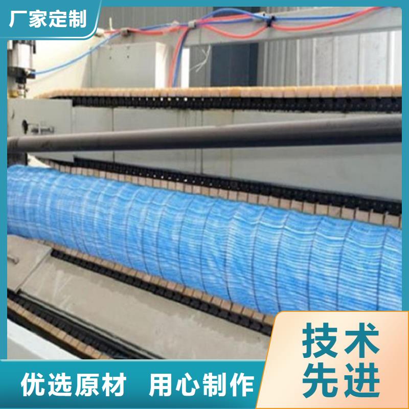 300软式透水管
