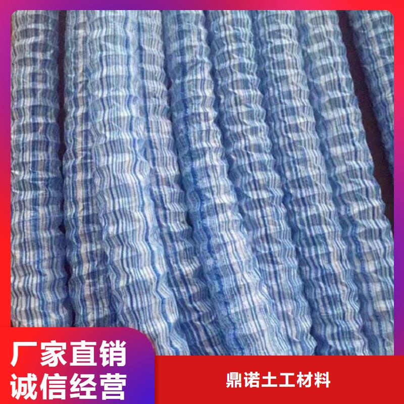弹簧软式透水管-钢丝渗水管-透水软管FH50