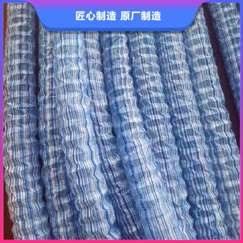 软式透水管按需定制