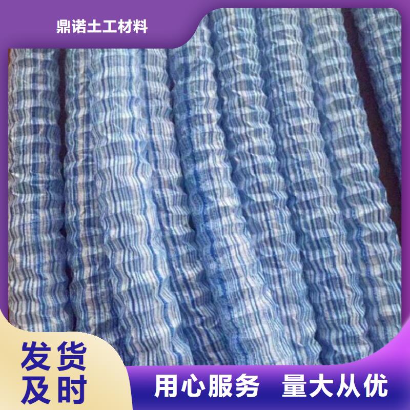 软式透水管-直径110透水软管