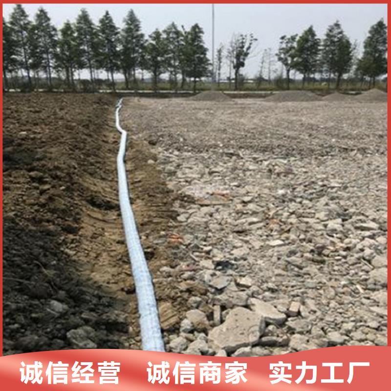 【软式透水管-防渗膜订购】