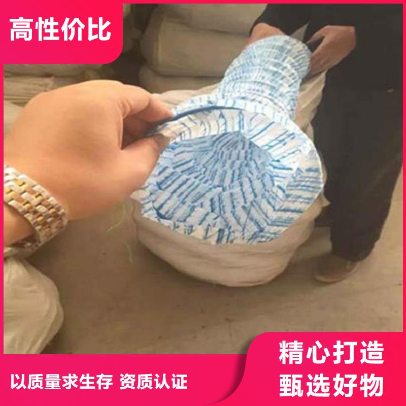 软式透水管-90软式透水管