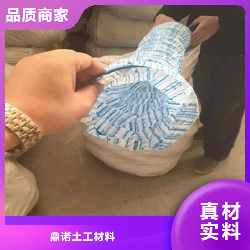80软式透水管颜色