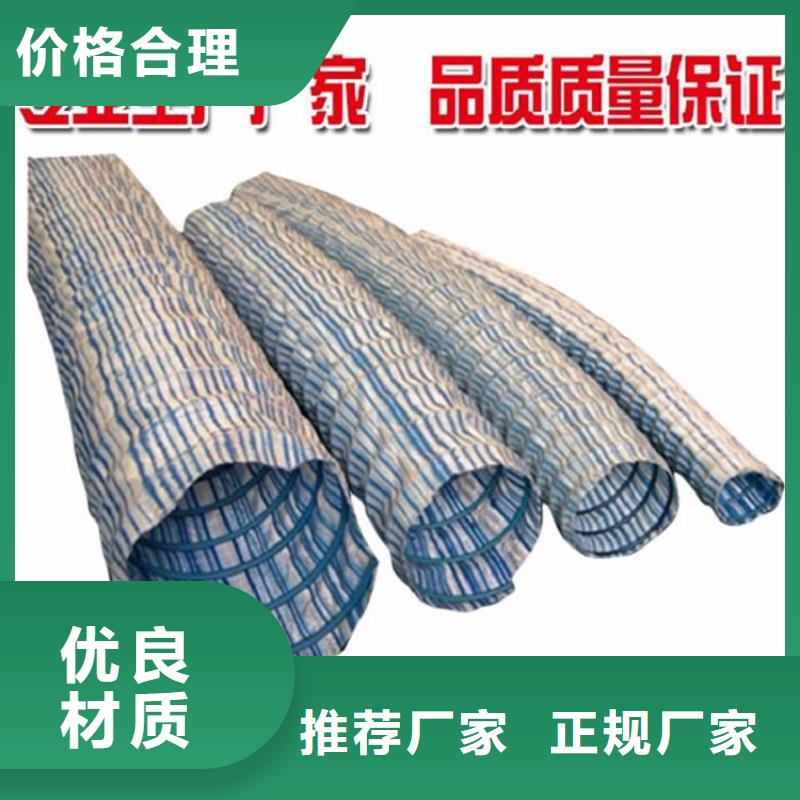 100软式透水管-弹簧软式透水管-圆球顶破强度