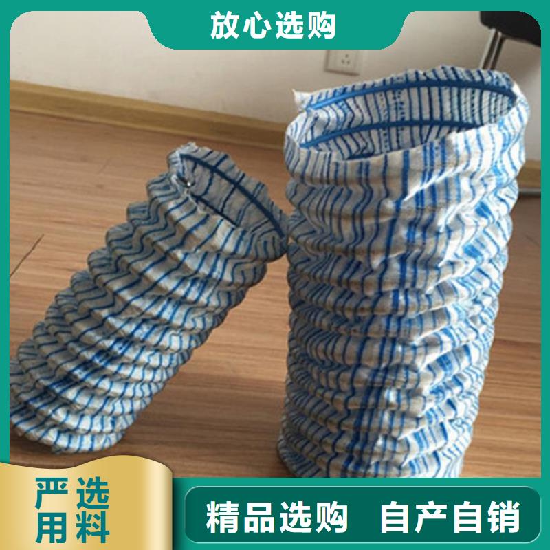 弹簧软式透水管-钢丝渗水管-透水软管FH50
