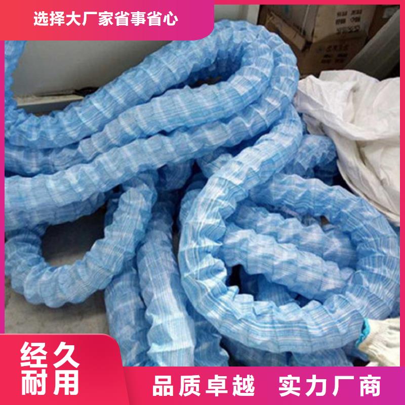 软式透水管-软式透水管FH150200