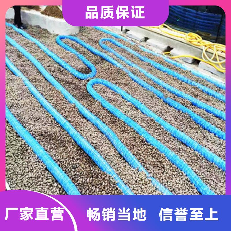 FH50软式透水管发货