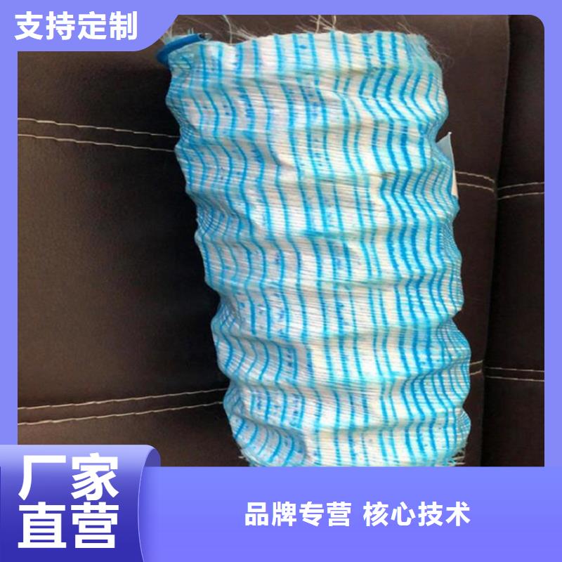 绿化软式透水管现货供应