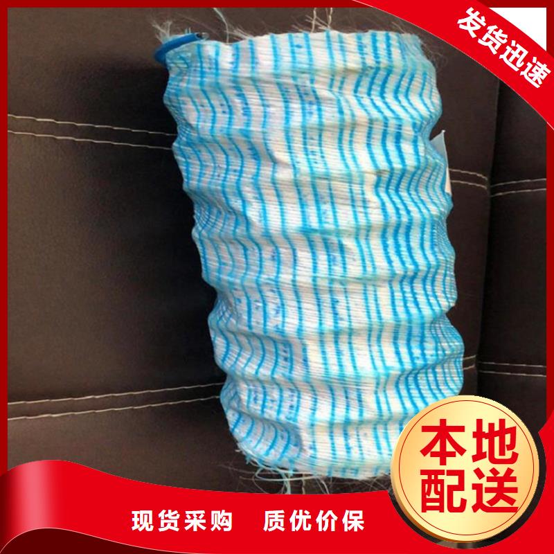 软式透水管_钢塑土工格栅品质卓越