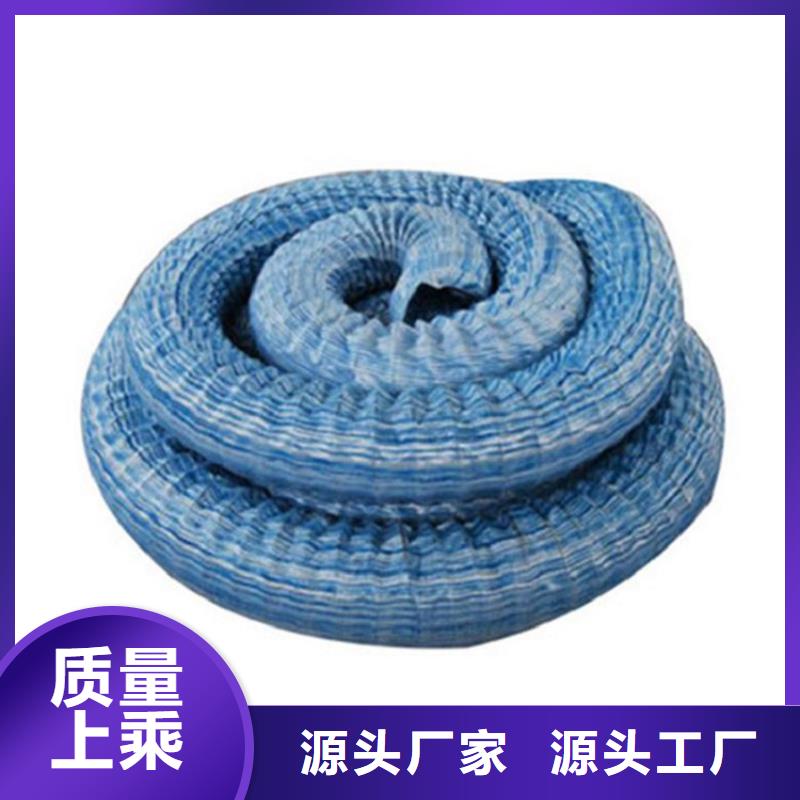 软式透水管批发零售