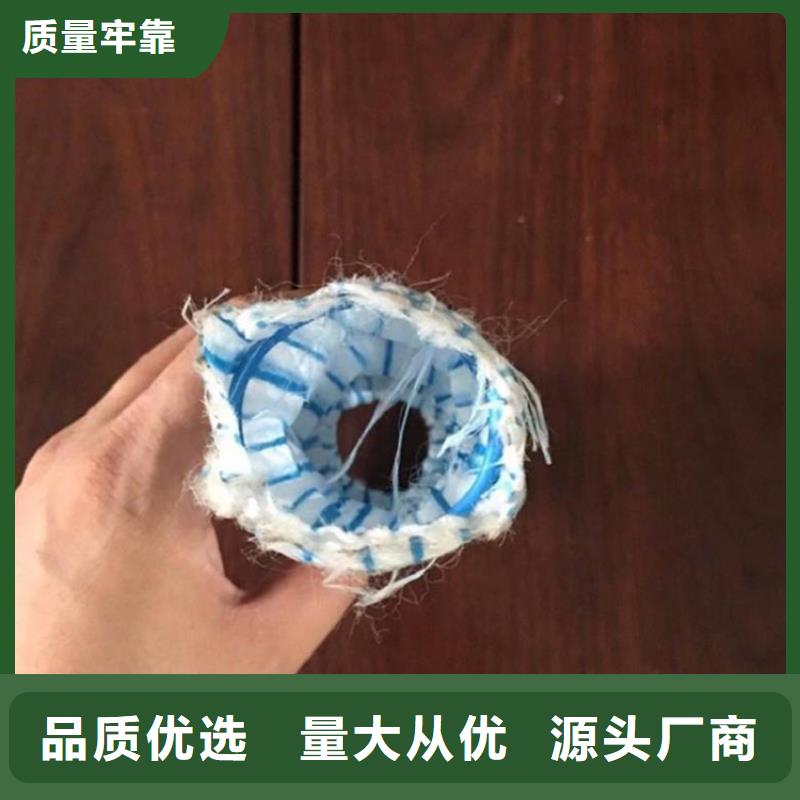 100软式透水管