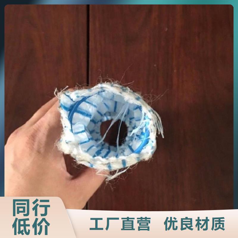 150软式透水管