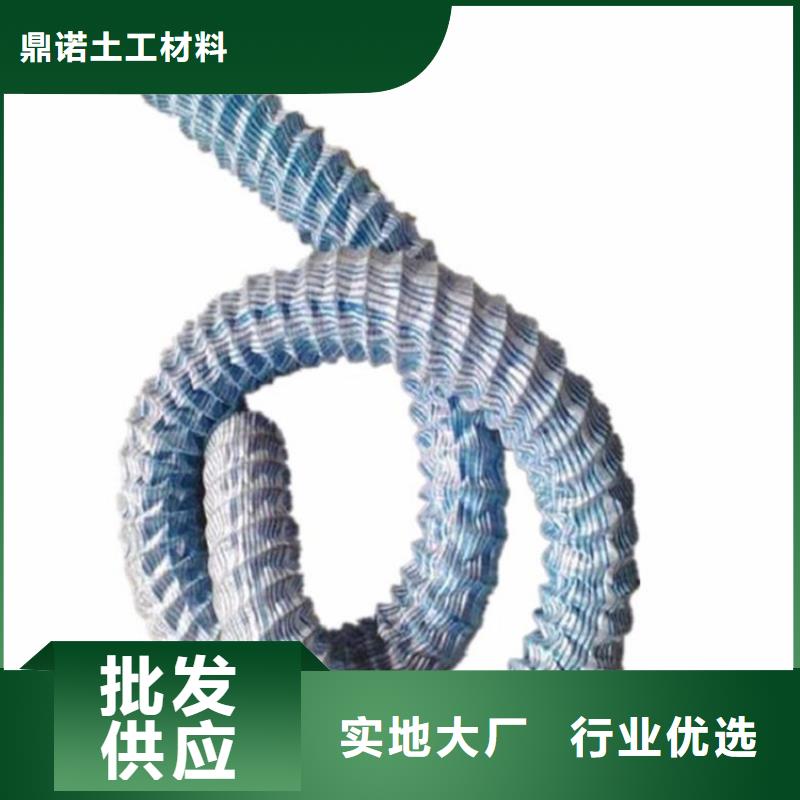 150软式透水管
