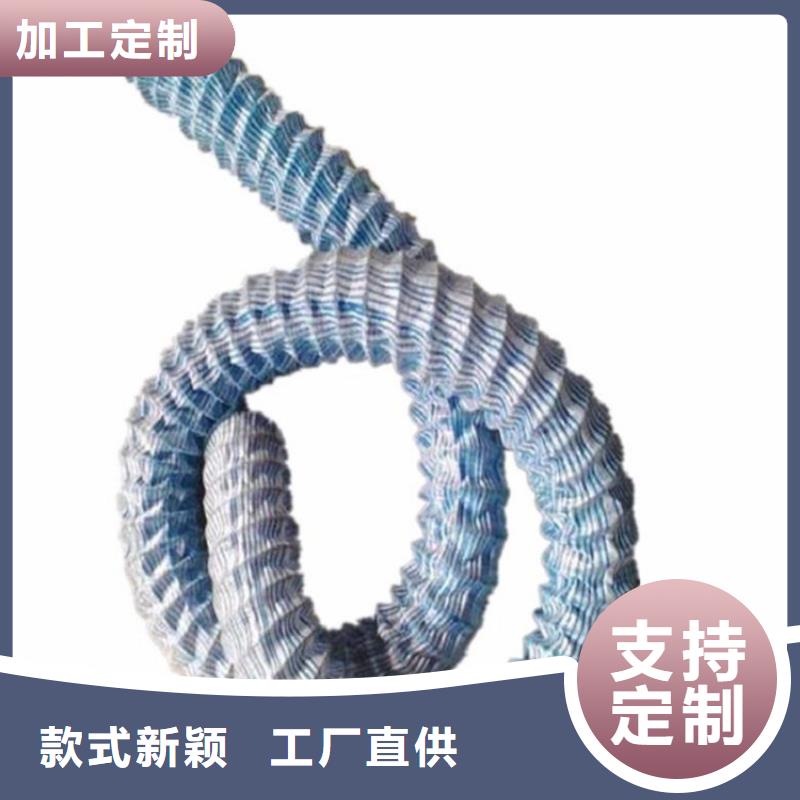 300软式透水管