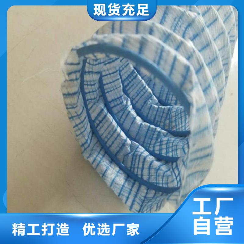 40软式透水管