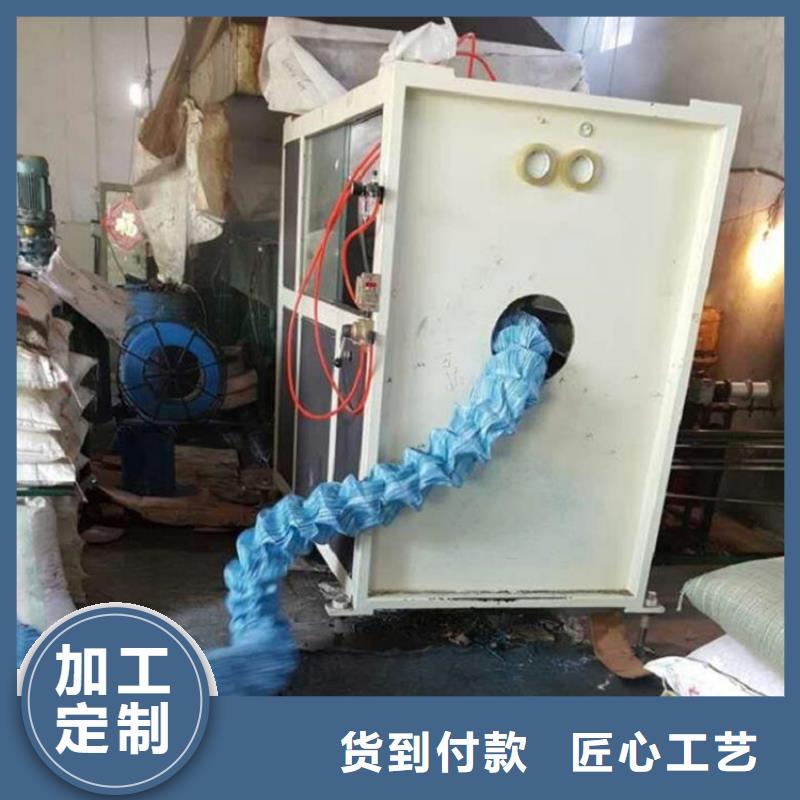 绿化软式透水管