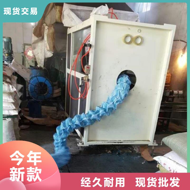 弹簧软式透水管-钢丝渗水管-透水软管FH50