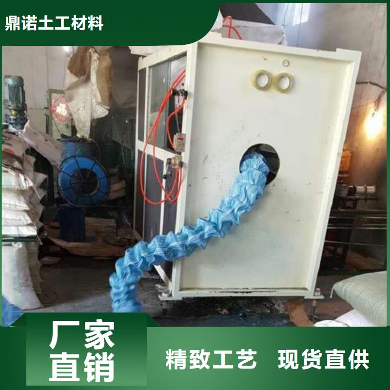 软式透水管_钢塑土工格栅品质卓越