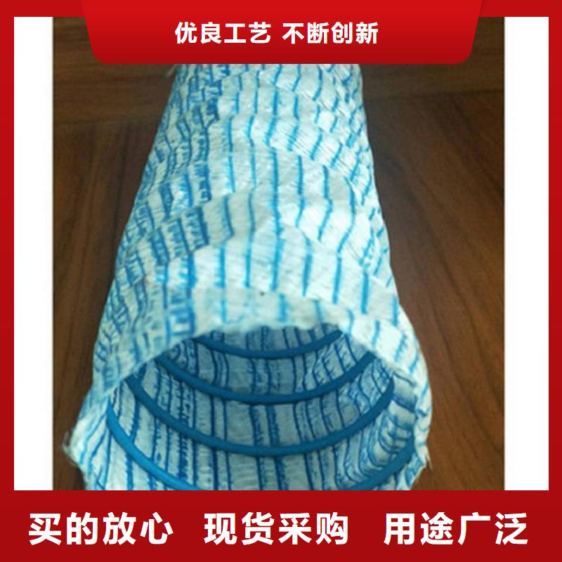 FH100软式透水管-软式透水管FH50