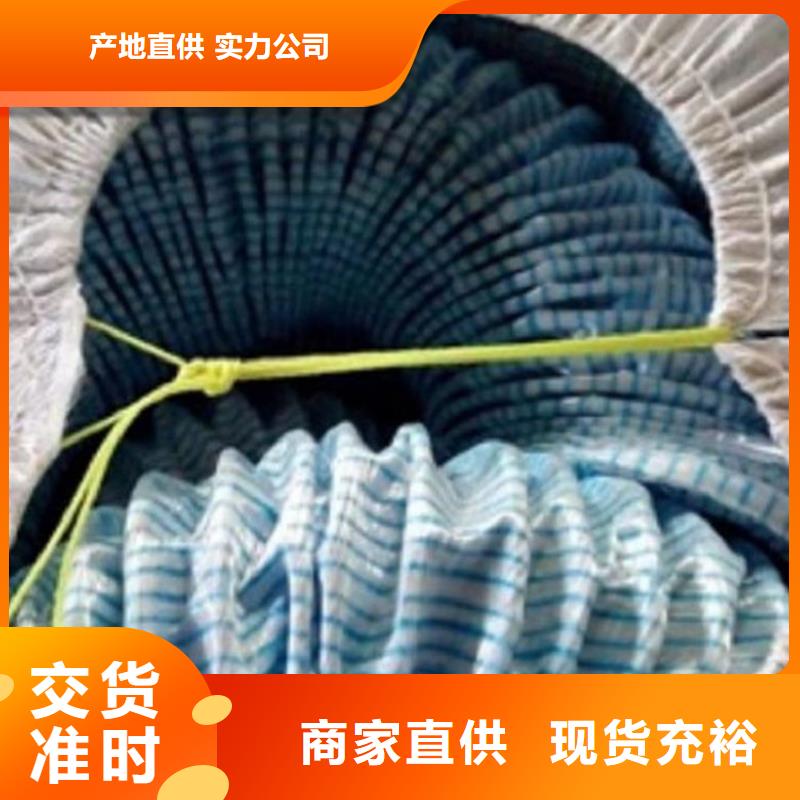 软式透水管自有生产工厂