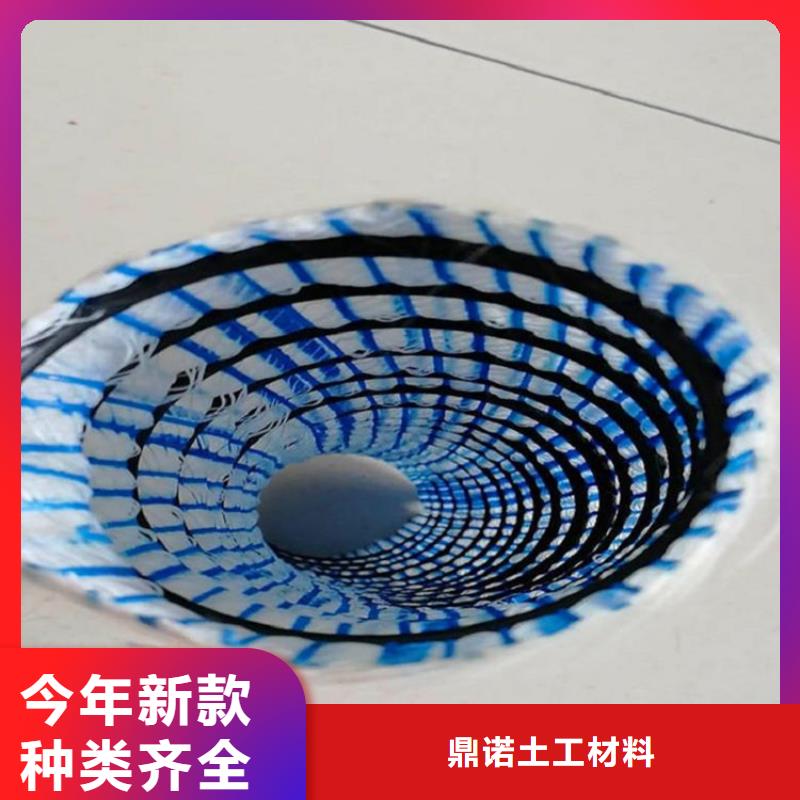 软式透水管,玻纤格栅量大更优惠