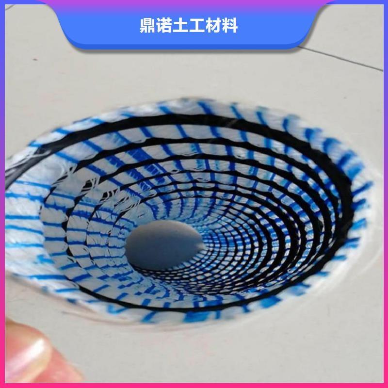 150软式透水管厂家直销