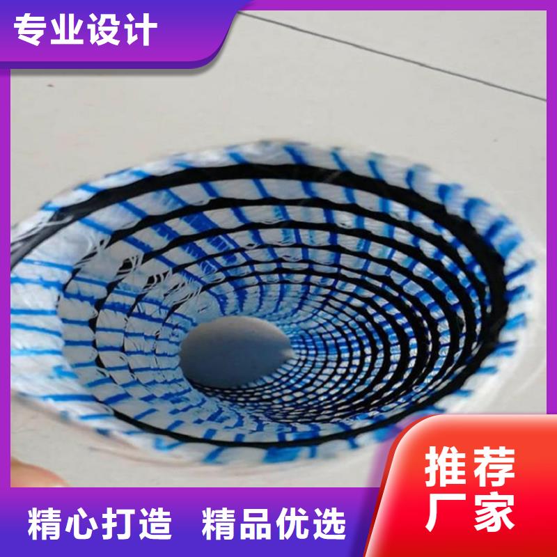 200软式透水管-150mm透水软管-透水软管FH150200