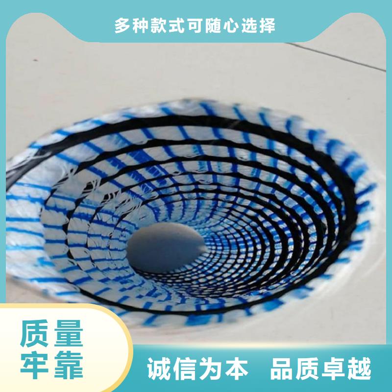 绿化软式透水管-钢塑软式透水管