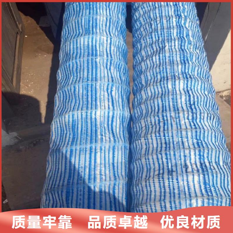 软式透水管可定做