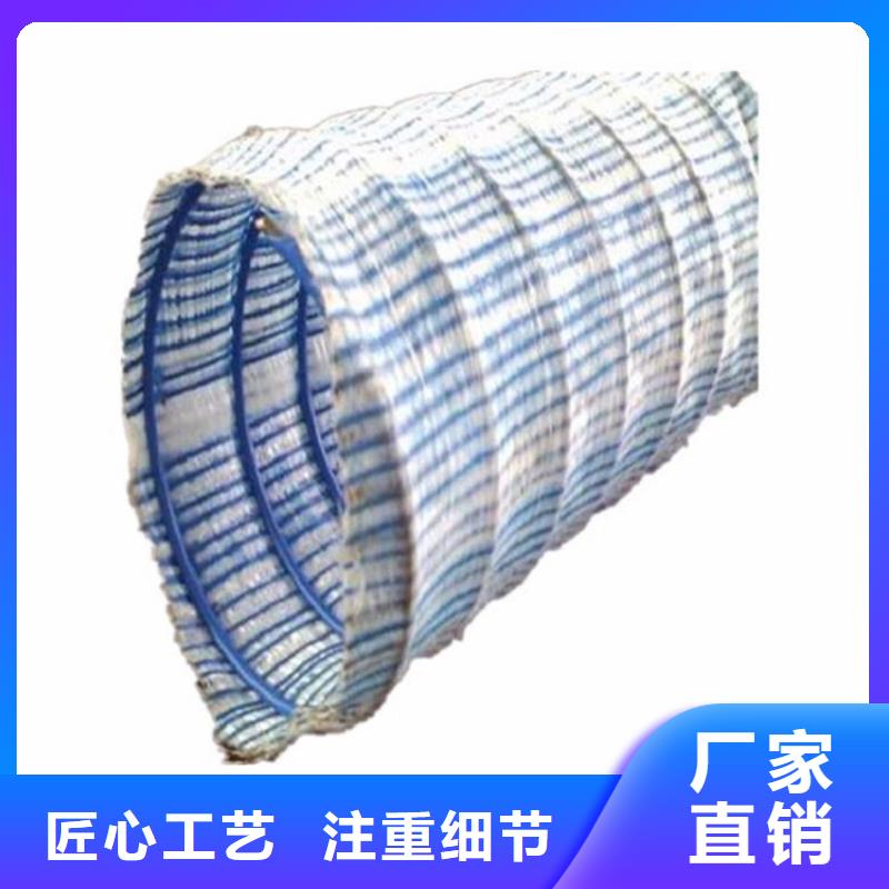 软式透水管当地供应