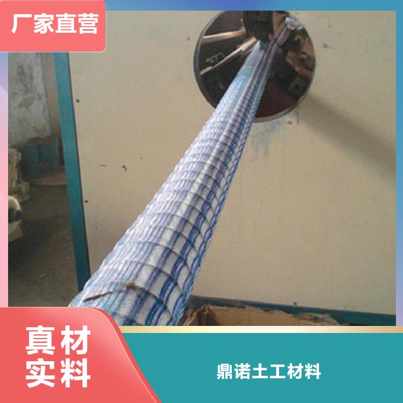 弹簧软式透水管