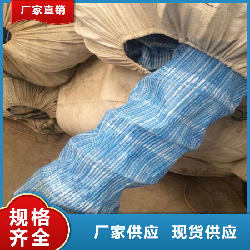 软式透水管-直径250透水软管