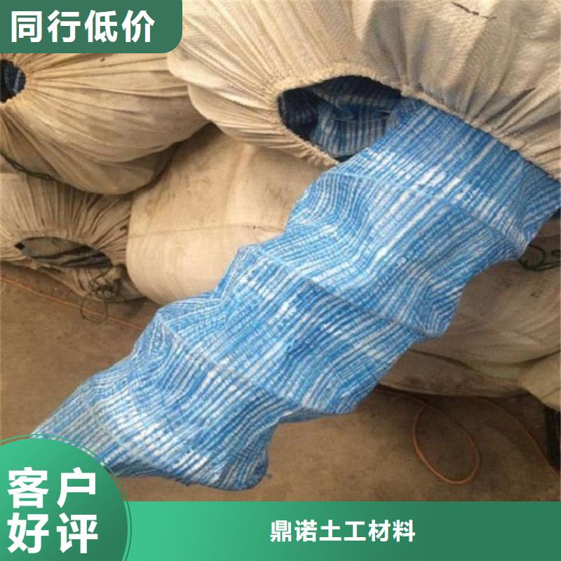 软式透水管-直径110透水软管