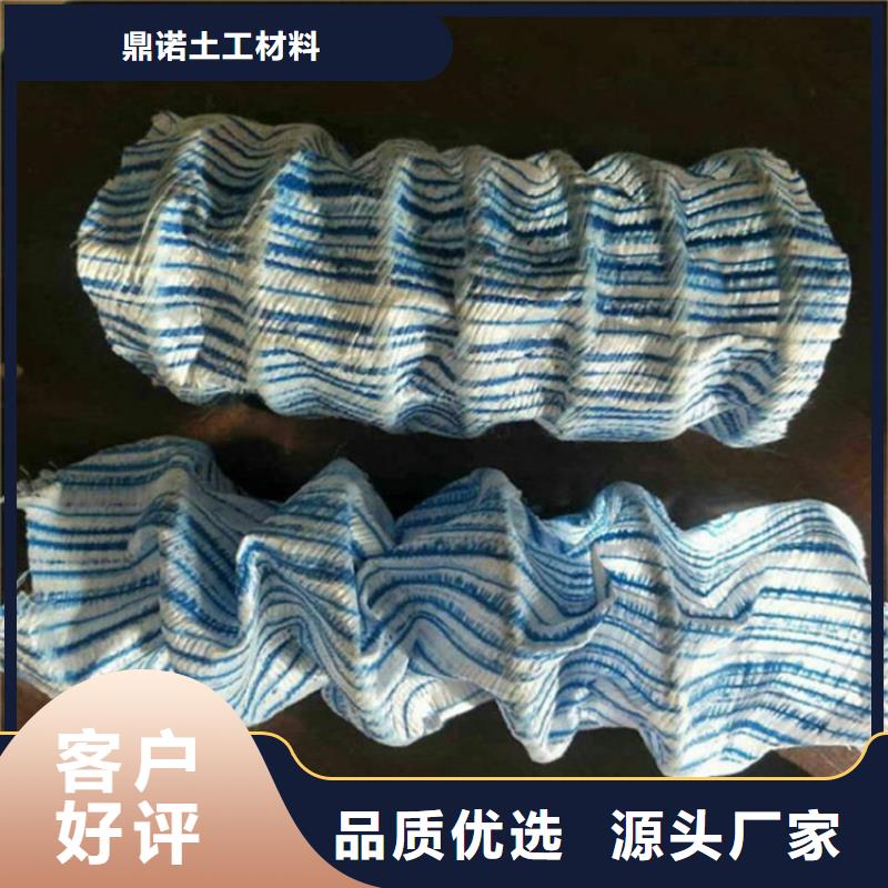 FH50软式透水管发货