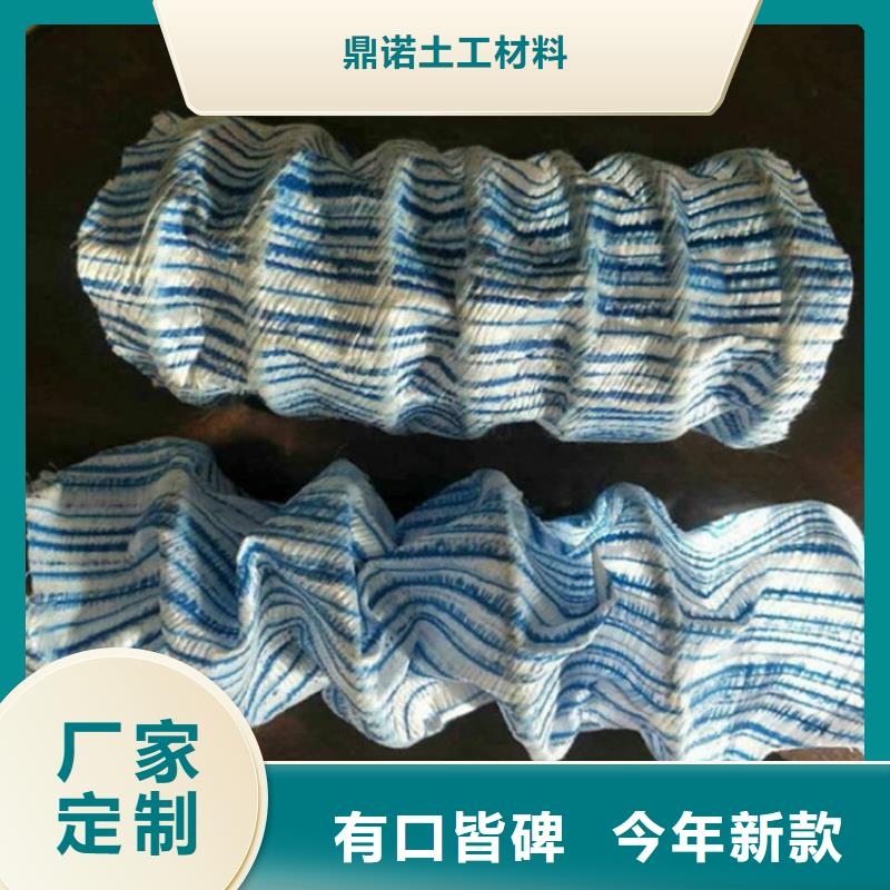 软式透水管按需定制
