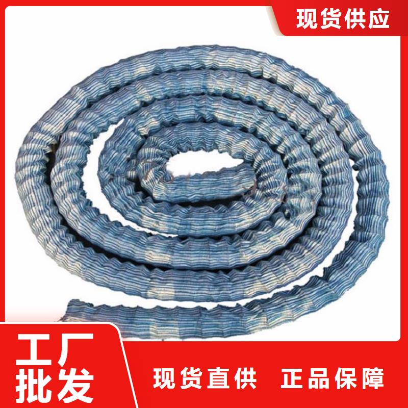 软式透水管-弹簧软式透水管