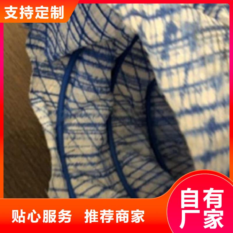 200软式透水管
