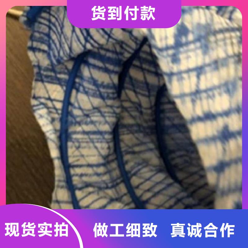 软式透水管-90软式透水管
